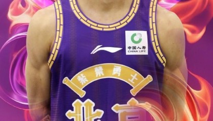 开云体育下载-北控官宣：NBA总冠军名宿埃迪-豪斯之子加盟 有望战上海首秀