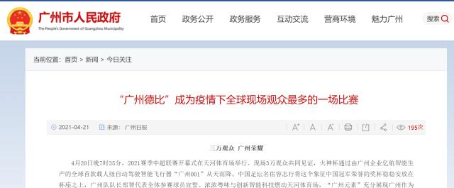 1622355702787069356.png image.png